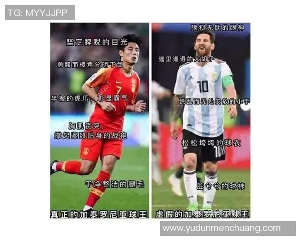 足球明星腿毛的真实面貌揭秘及相关图片欣赏