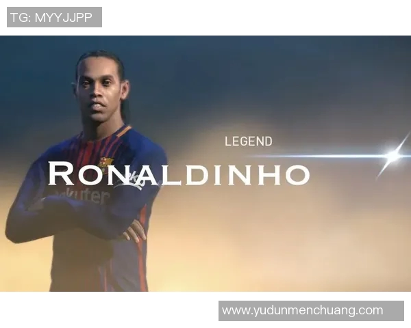 小罗的传奇足球之路：从天才少年到世界明星的辉煌历程