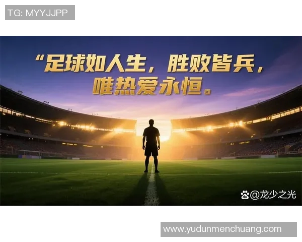 巴西足球明星的崛起与荣耀展现了国家的激情与梦想